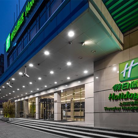 Holiday Inn Shanghai Hongqiao Central, An Ihg Hotel المظهر الخارجي الصورة