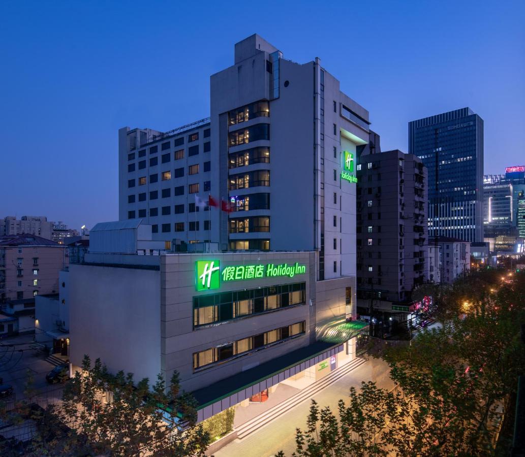 Holiday Inn Shanghai Hongqiao Central By Ihg المظهر الخارجي الصورة