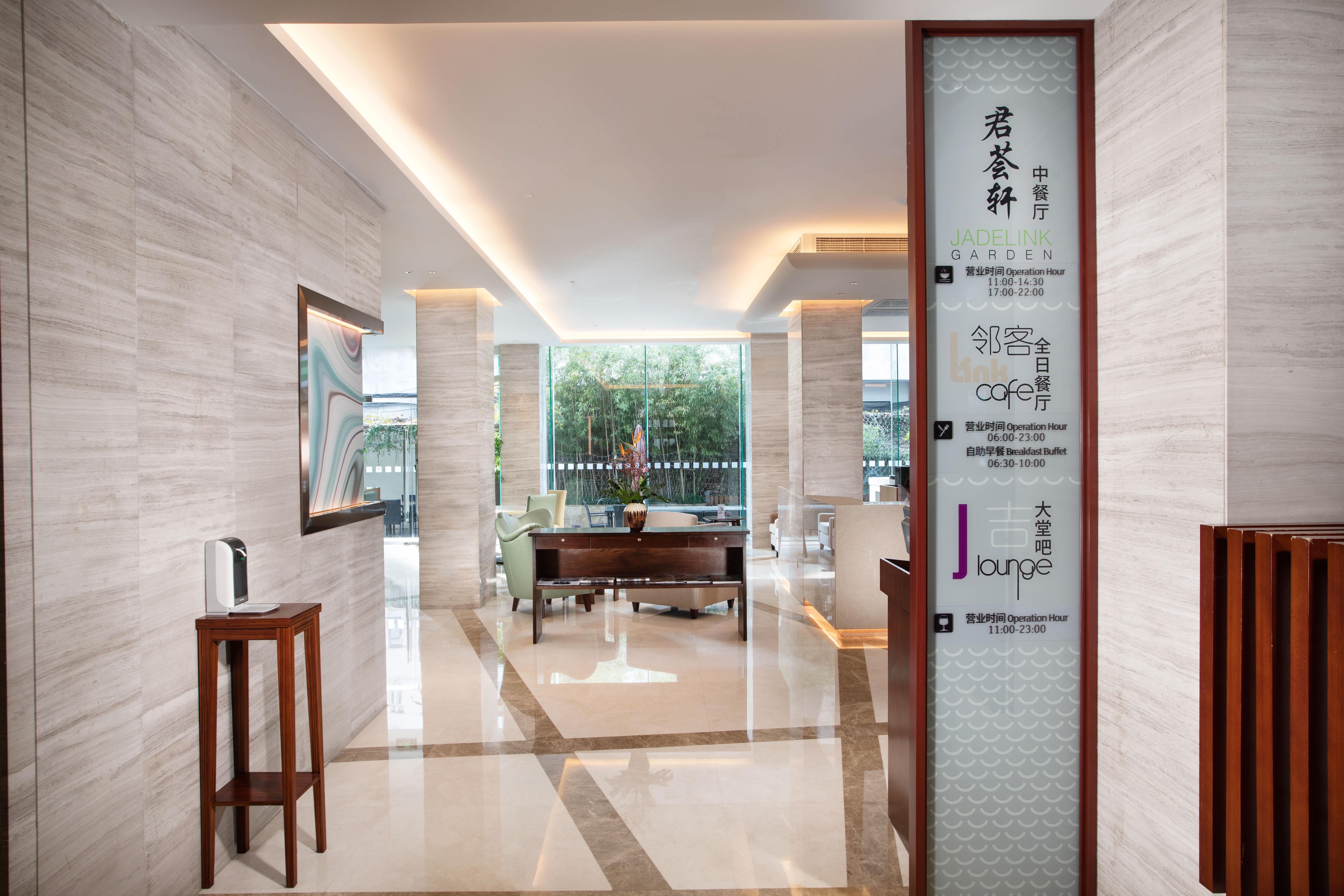 Holiday Inn Shanghai Hongqiao Central By Ihg المظهر الخارجي الصورة