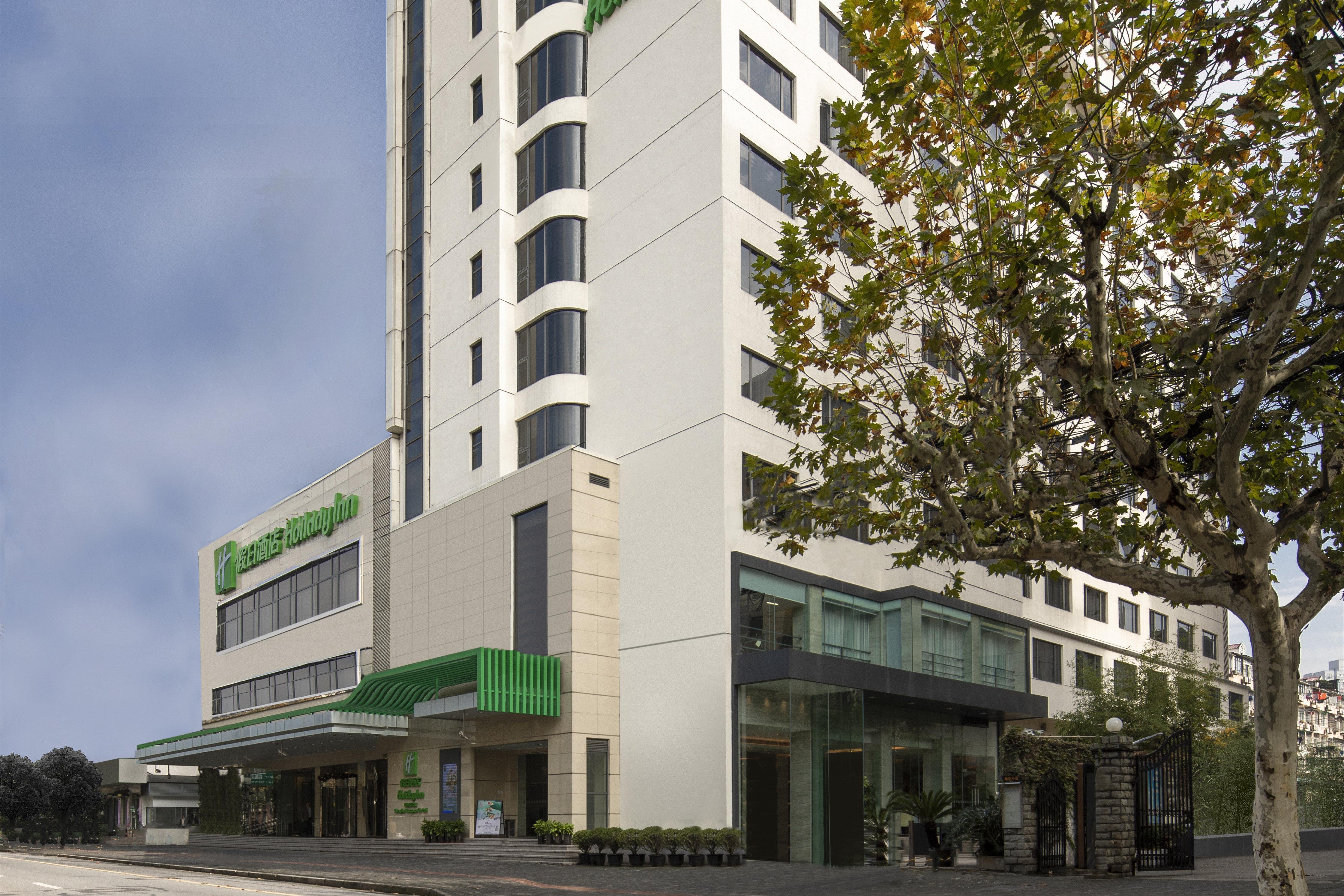 Holiday Inn Shanghai Hongqiao Central By Ihg المظهر الخارجي الصورة