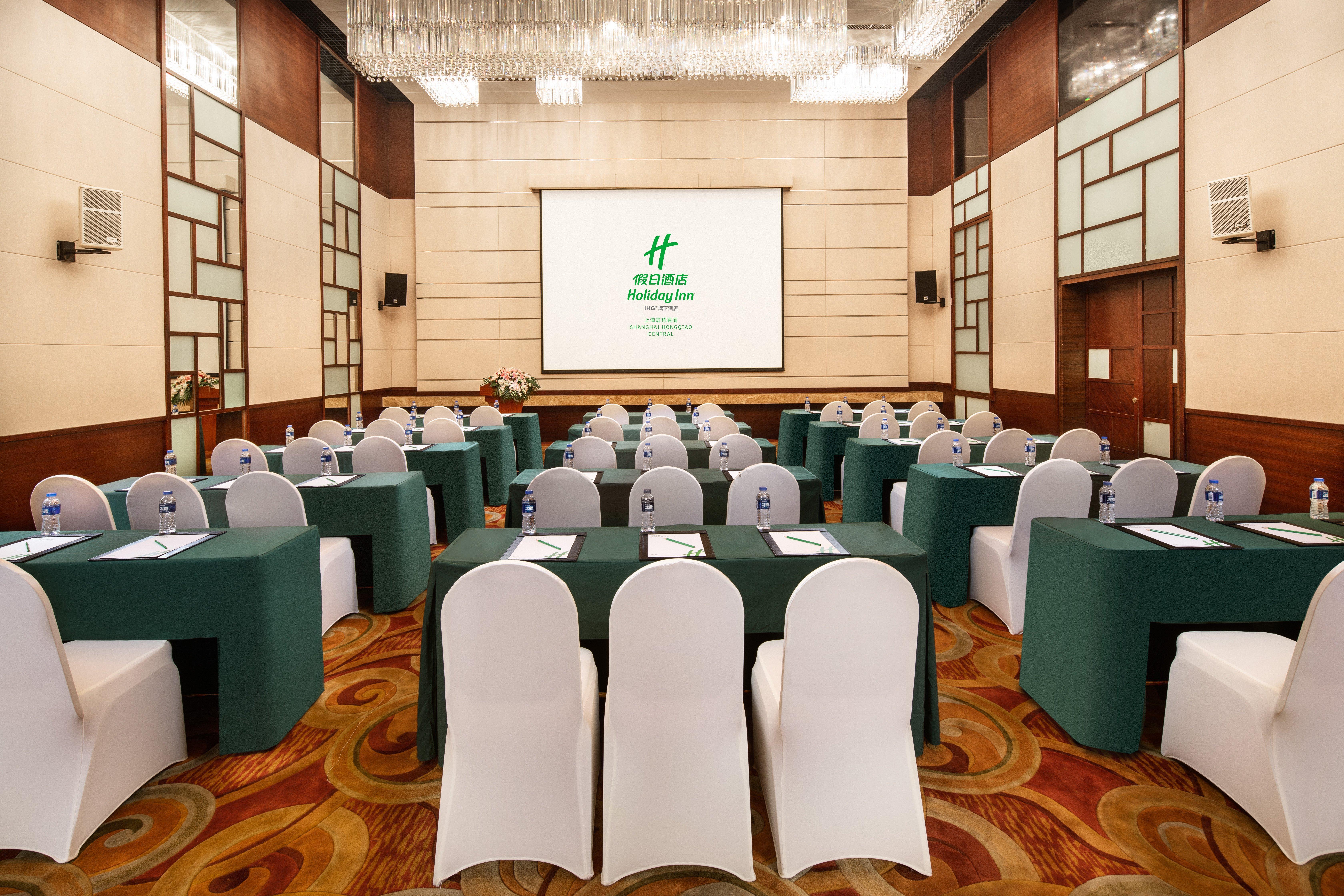 Holiday Inn Shanghai Hongqiao Central By Ihg المظهر الخارجي الصورة