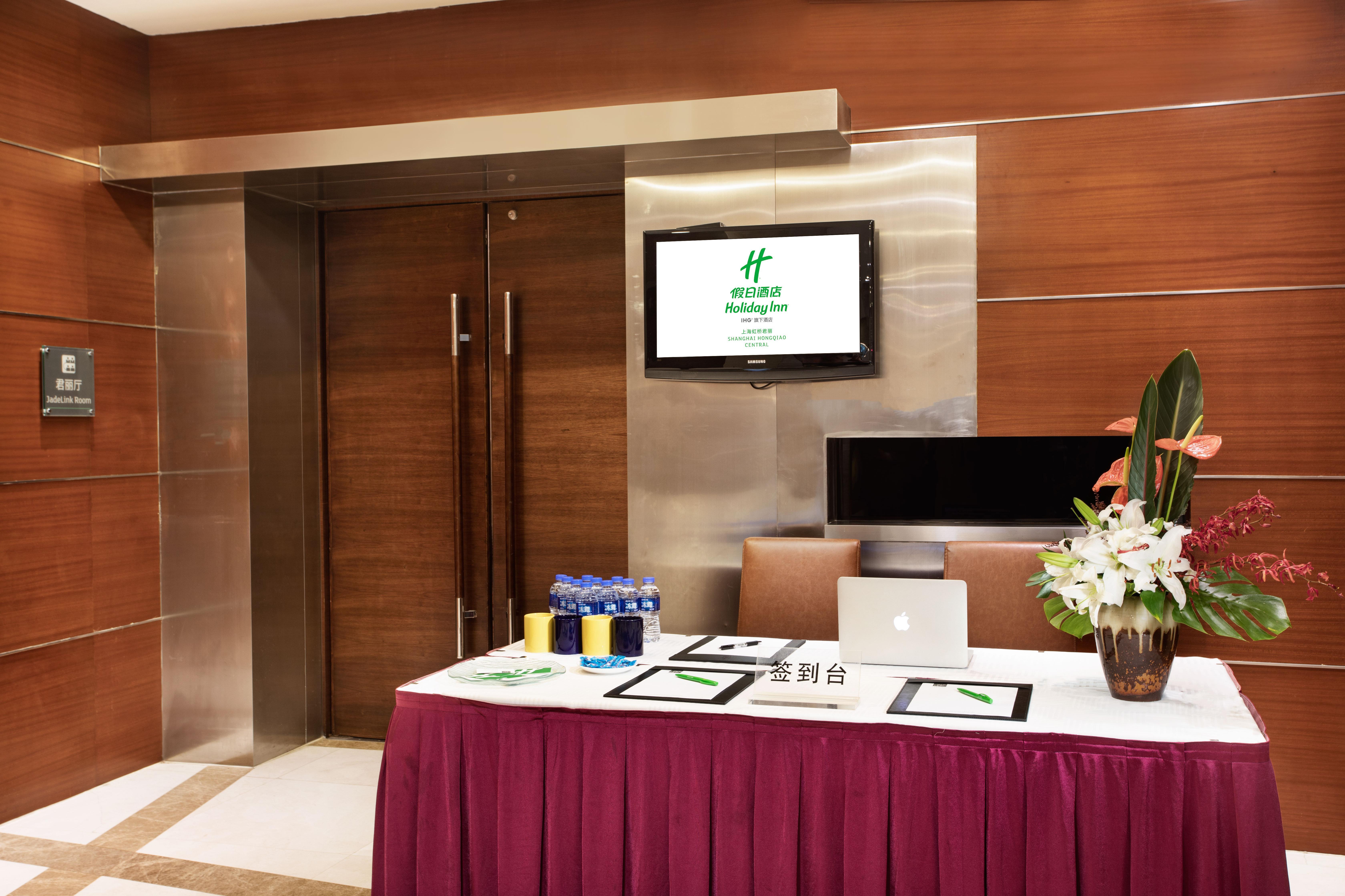 Holiday Inn Shanghai Hongqiao Central, An Ihg Hotel المظهر الخارجي الصورة