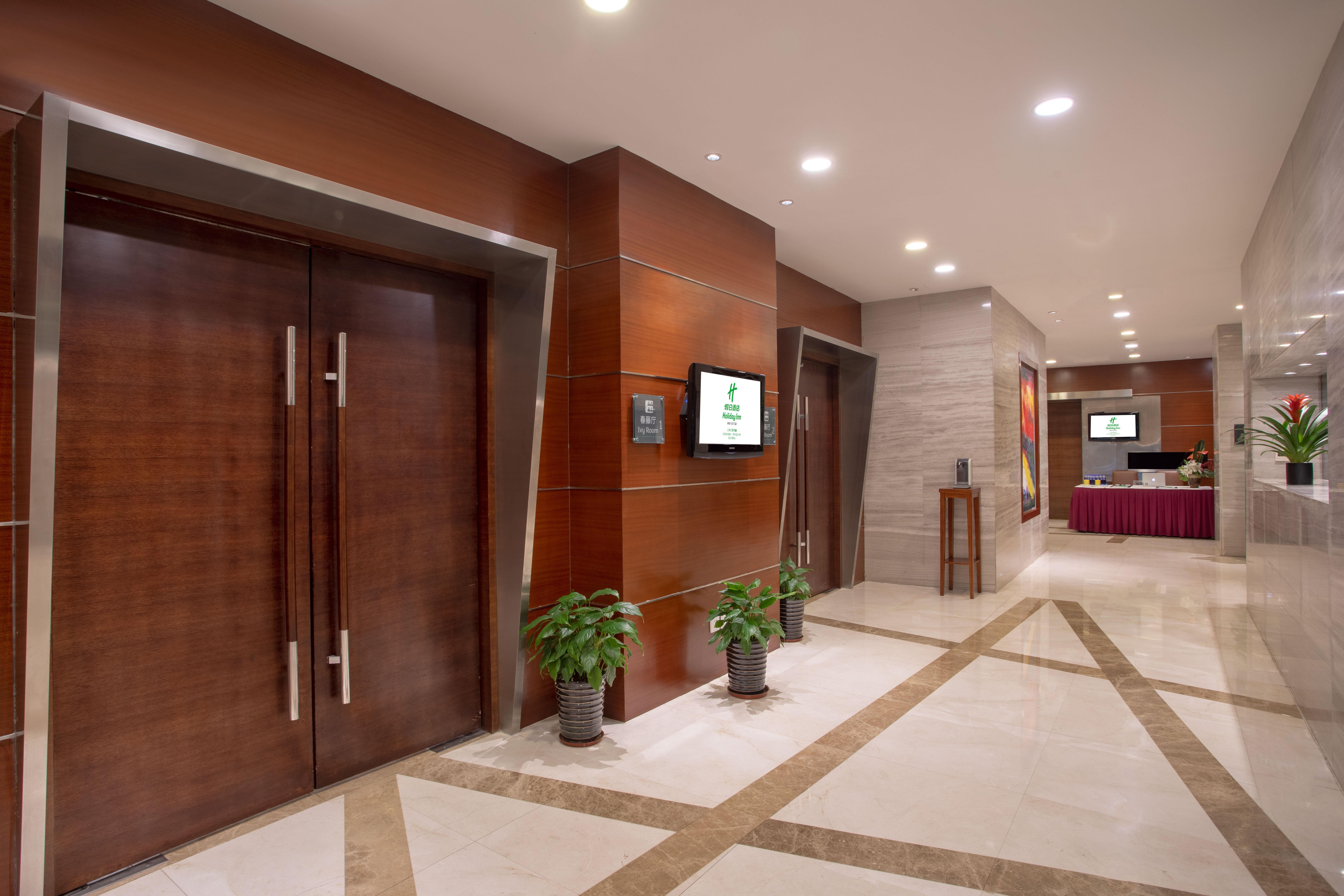 Holiday Inn Shanghai Hongqiao Central By Ihg المظهر الخارجي الصورة