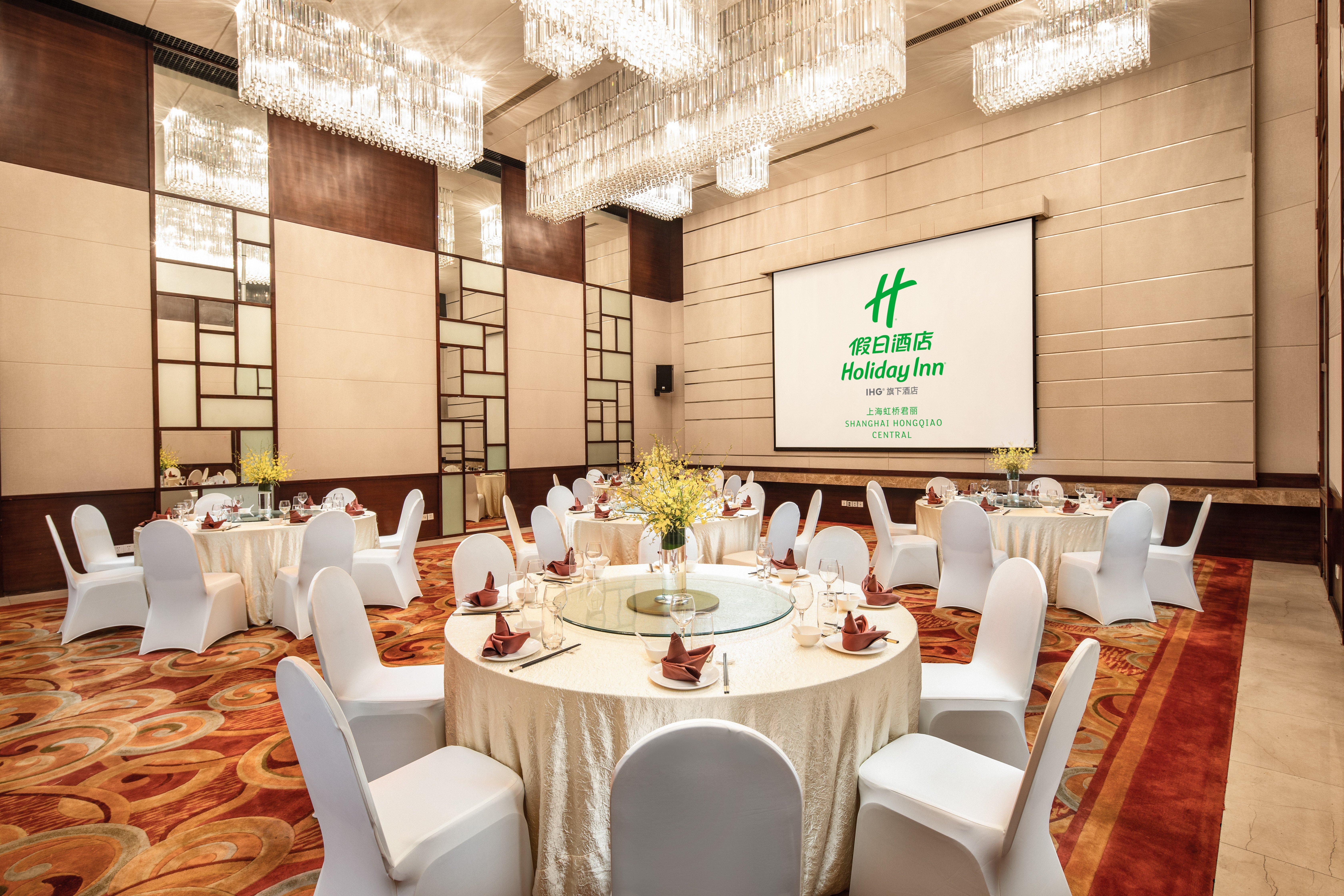 Holiday Inn Shanghai Hongqiao Central, An Ihg Hotel المظهر الخارجي الصورة