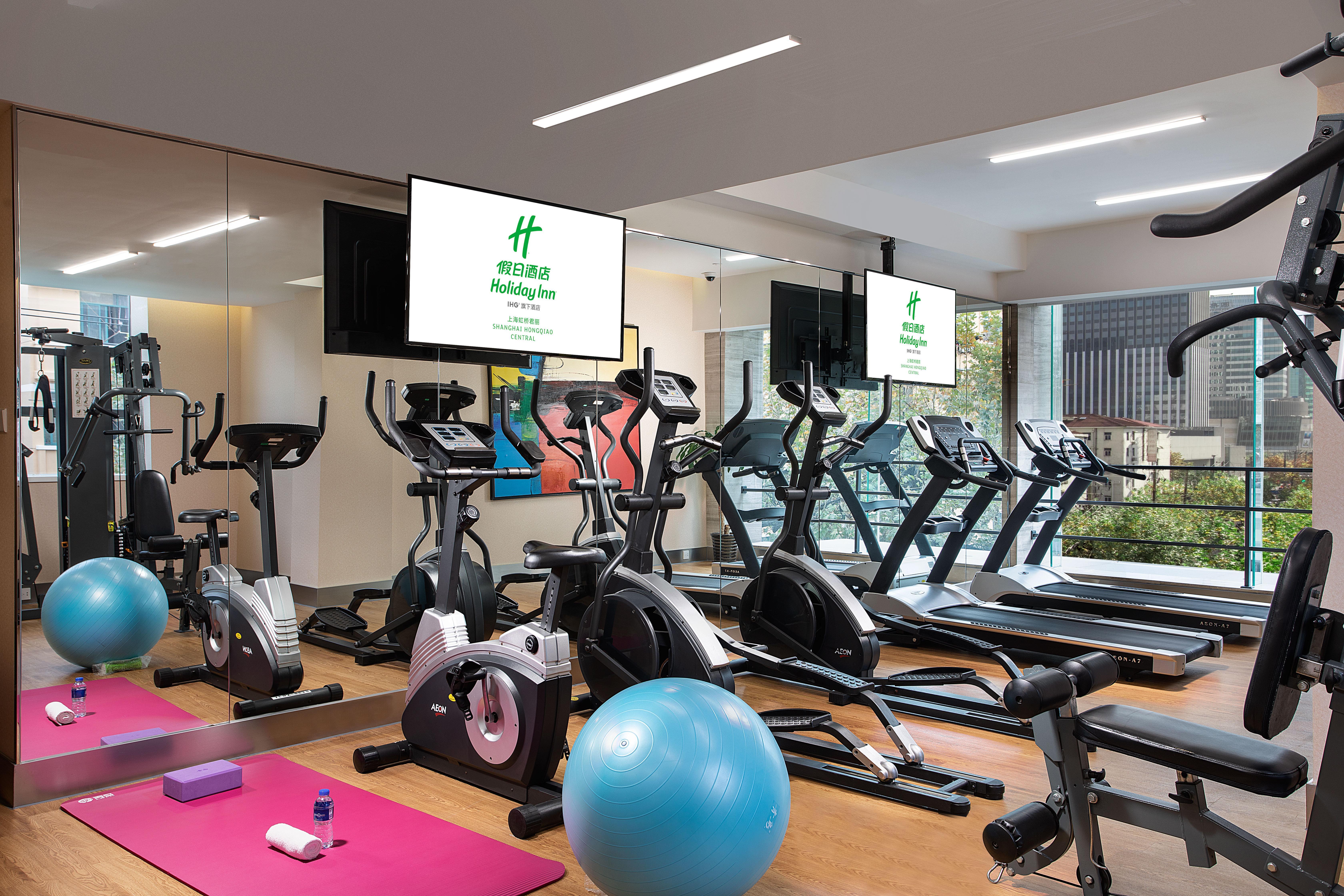 Holiday Inn Shanghai Hongqiao Central By Ihg المظهر الخارجي الصورة