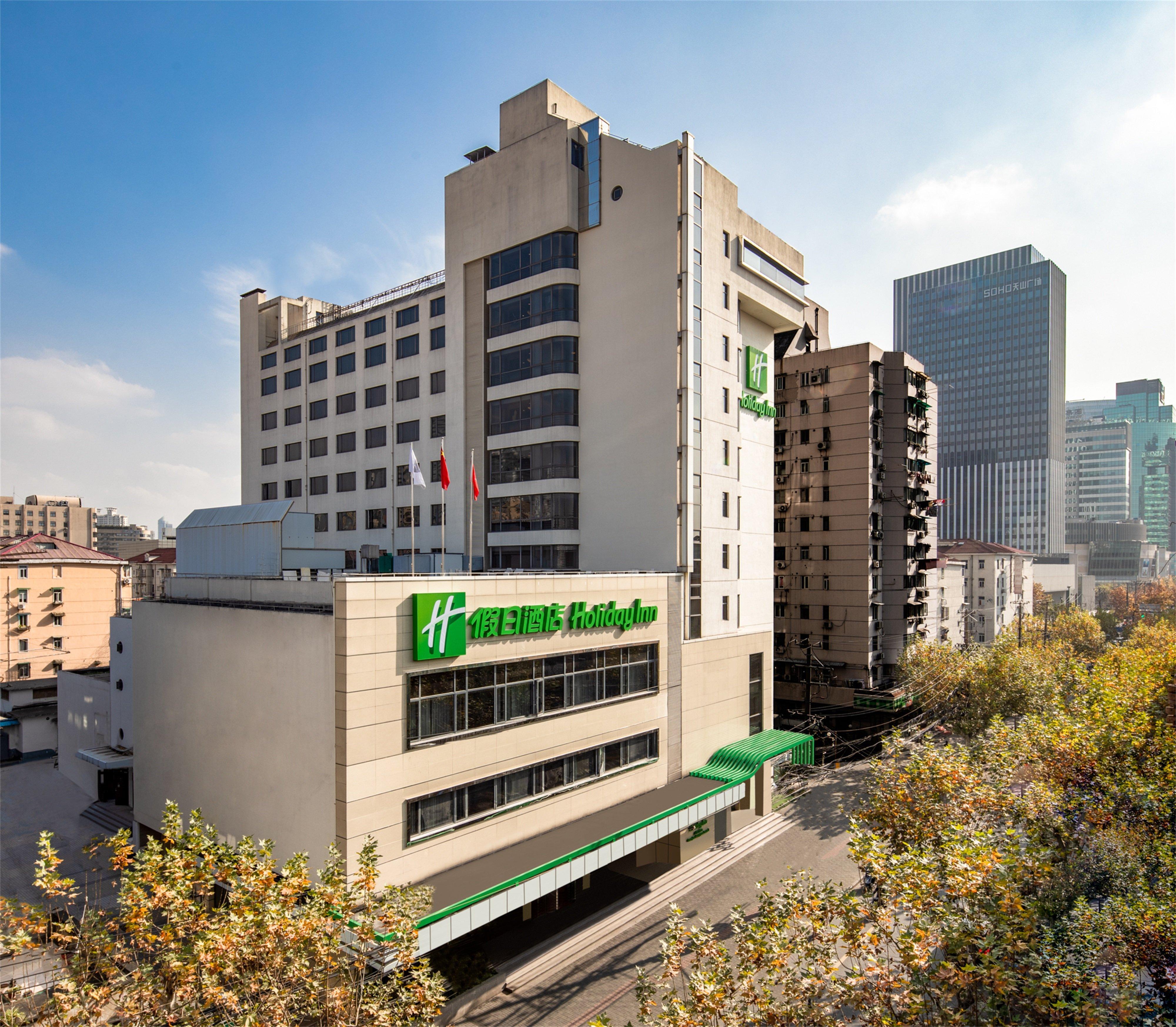 Holiday Inn Shanghai Hongqiao Central, An Ihg Hotel المظهر الخارجي الصورة