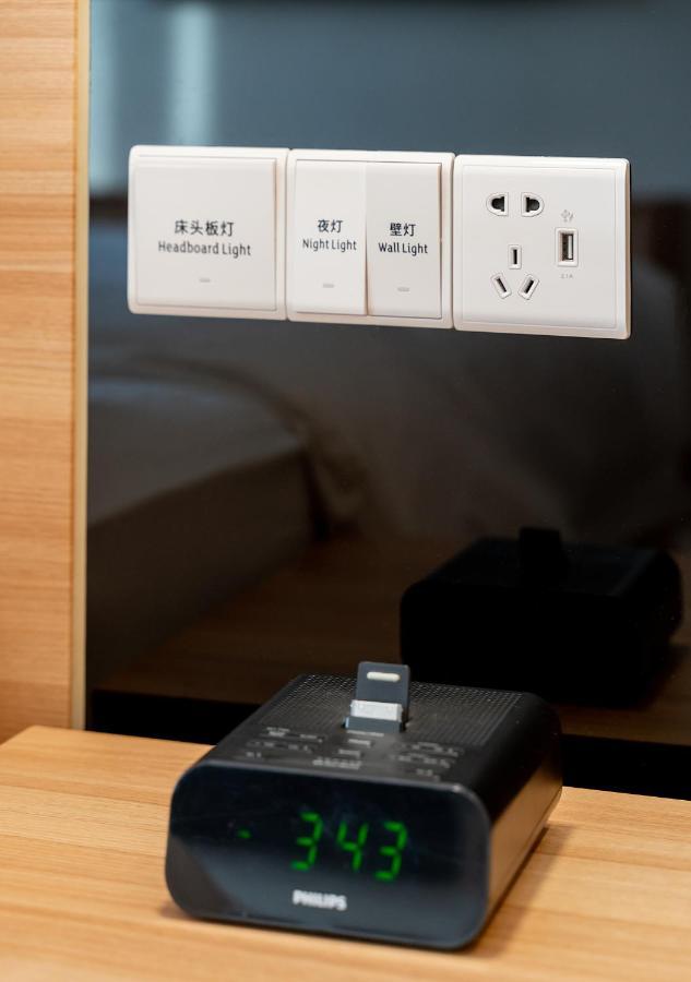 Holiday Inn Shanghai Hongqiao Central By Ihg المظهر الخارجي الصورة