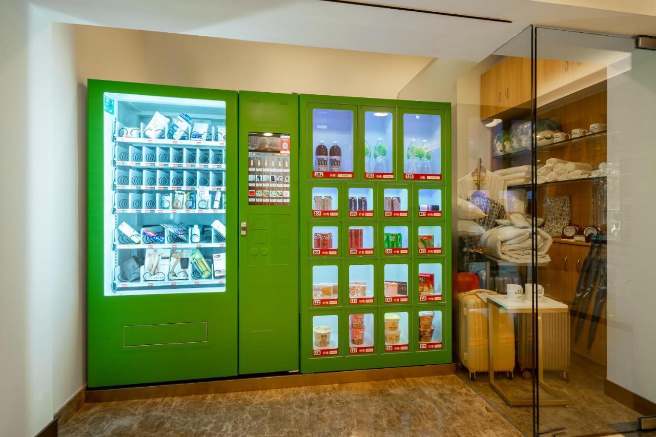 Holiday Inn Shanghai Hongqiao Central By Ihg المظهر الخارجي الصورة