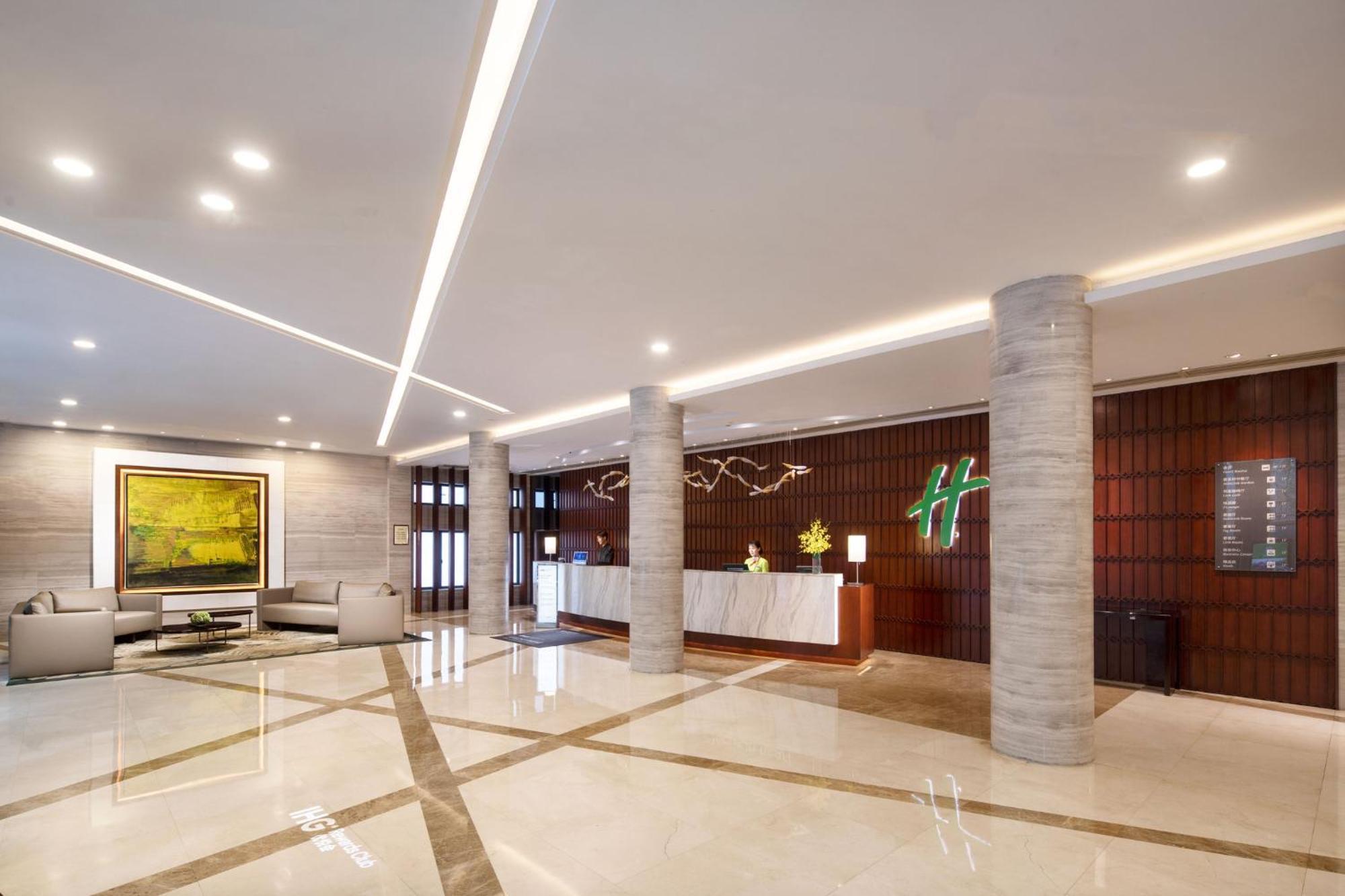 Holiday Inn Shanghai Hongqiao Central, An Ihg Hotel المظهر الخارجي الصورة