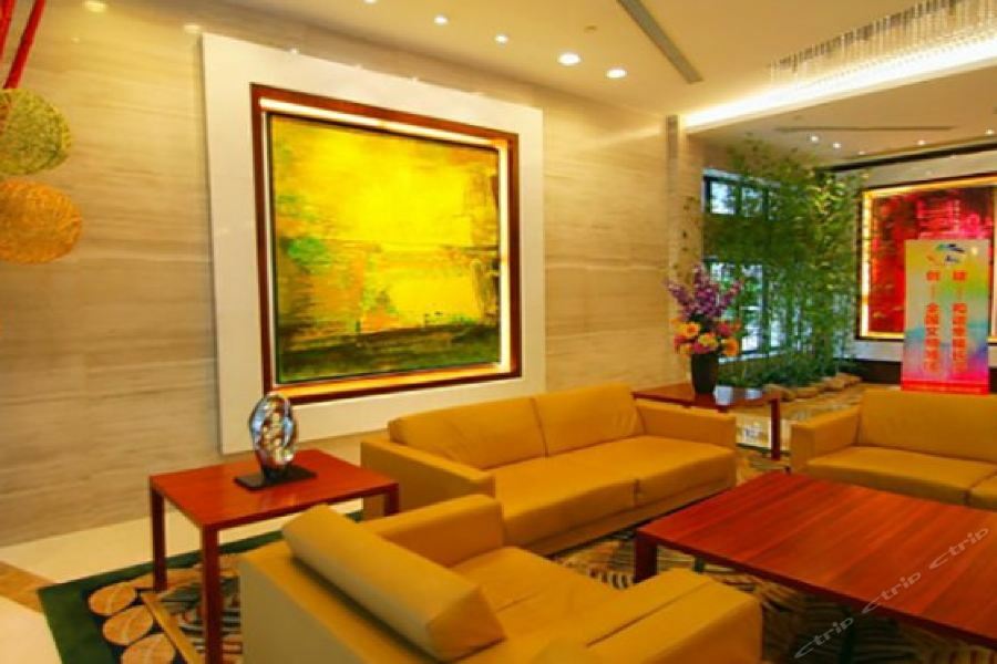 Holiday Inn Shanghai Hongqiao Central By Ihg المظهر الخارجي الصورة